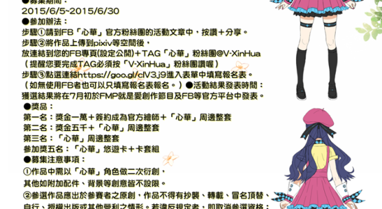 11426800_883164655073936_5184443232203599926_o