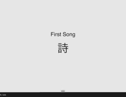 Baidu-IME_2015-6-14_3-42-4