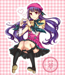 Baidu IME_2015-6-29_16-19-22