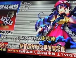 Baidu IME_2015-10-7_0-6-32